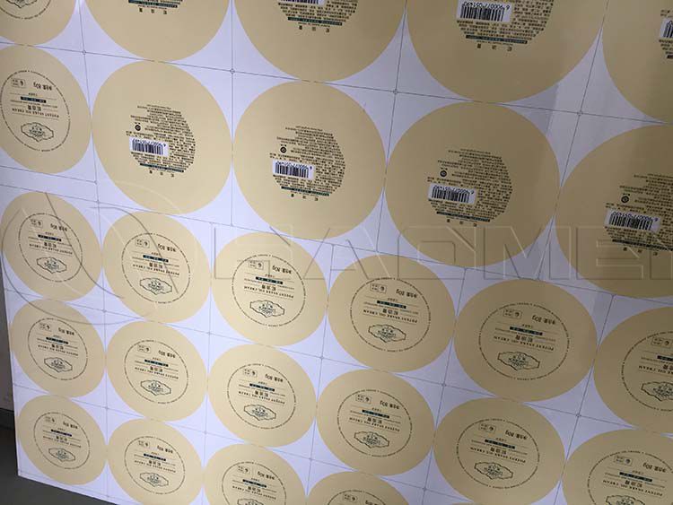 The Printed Aluminum Sheet and Coil for Bottle Closure